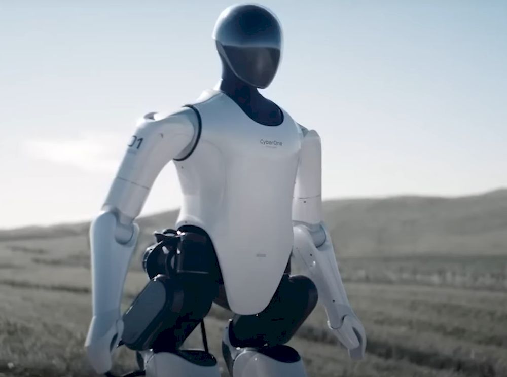 CyberOne