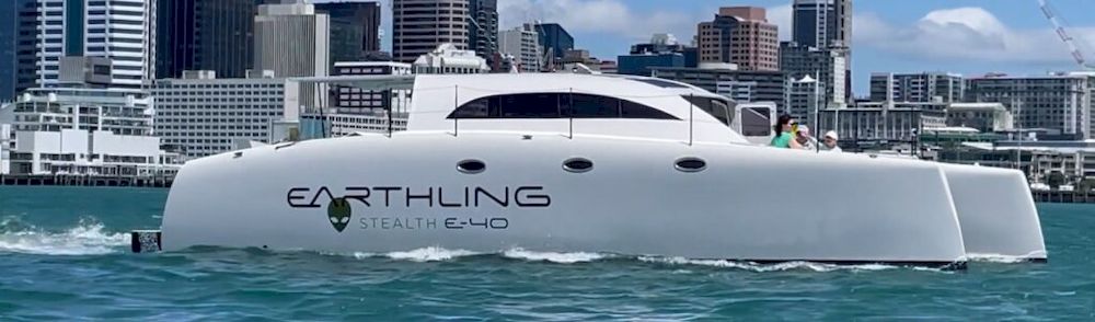 Earthling Stealth E-40