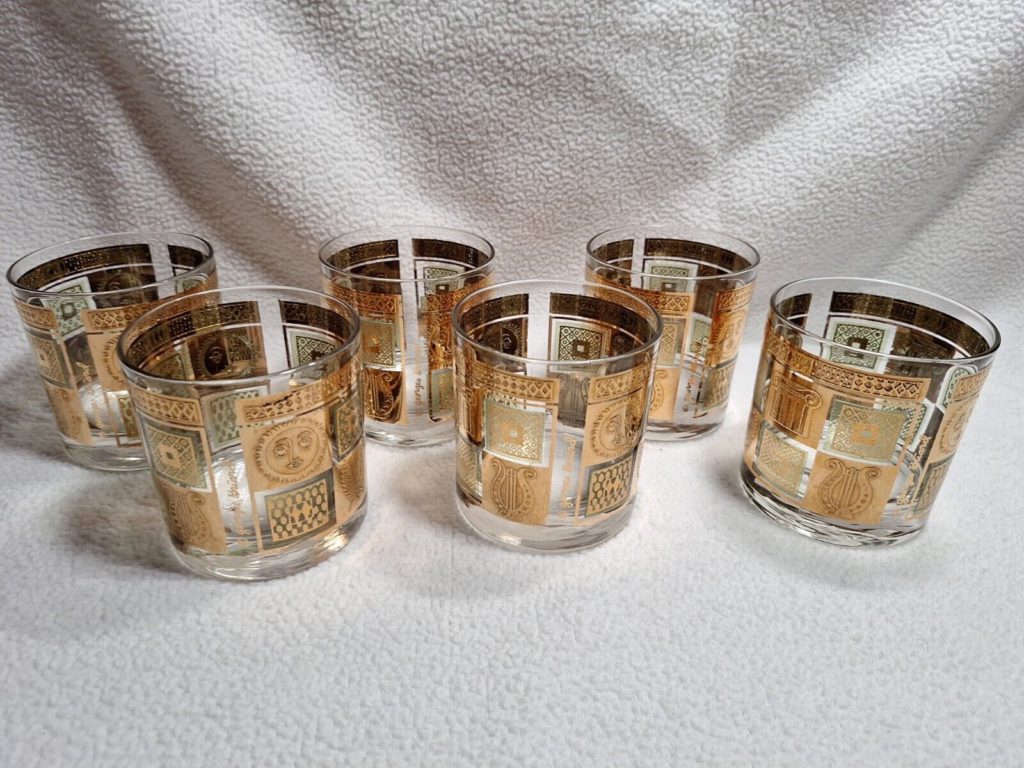 George Briard Glassware