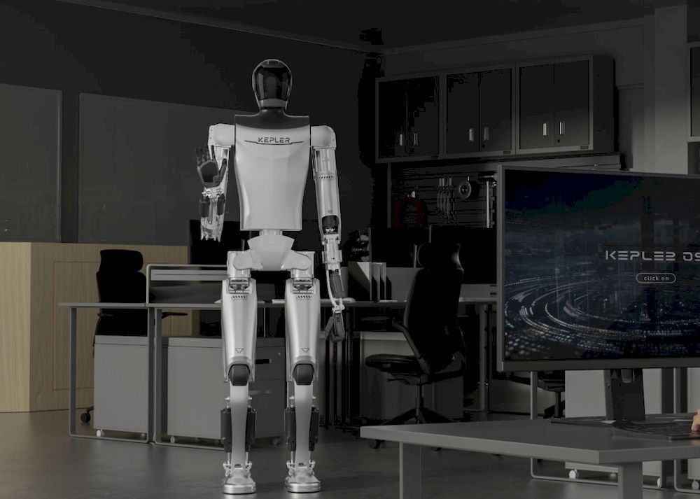 Kepler Humanoid Robot