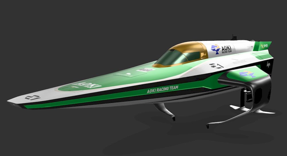 RaceBird