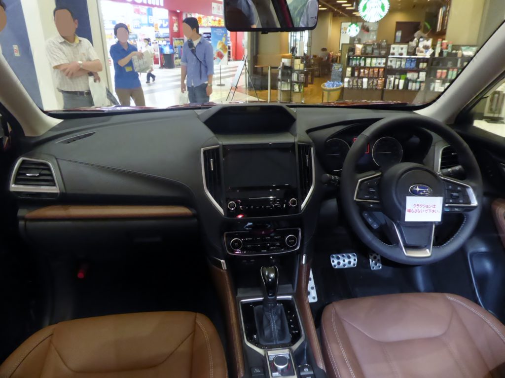 Subaru Forester - Interior